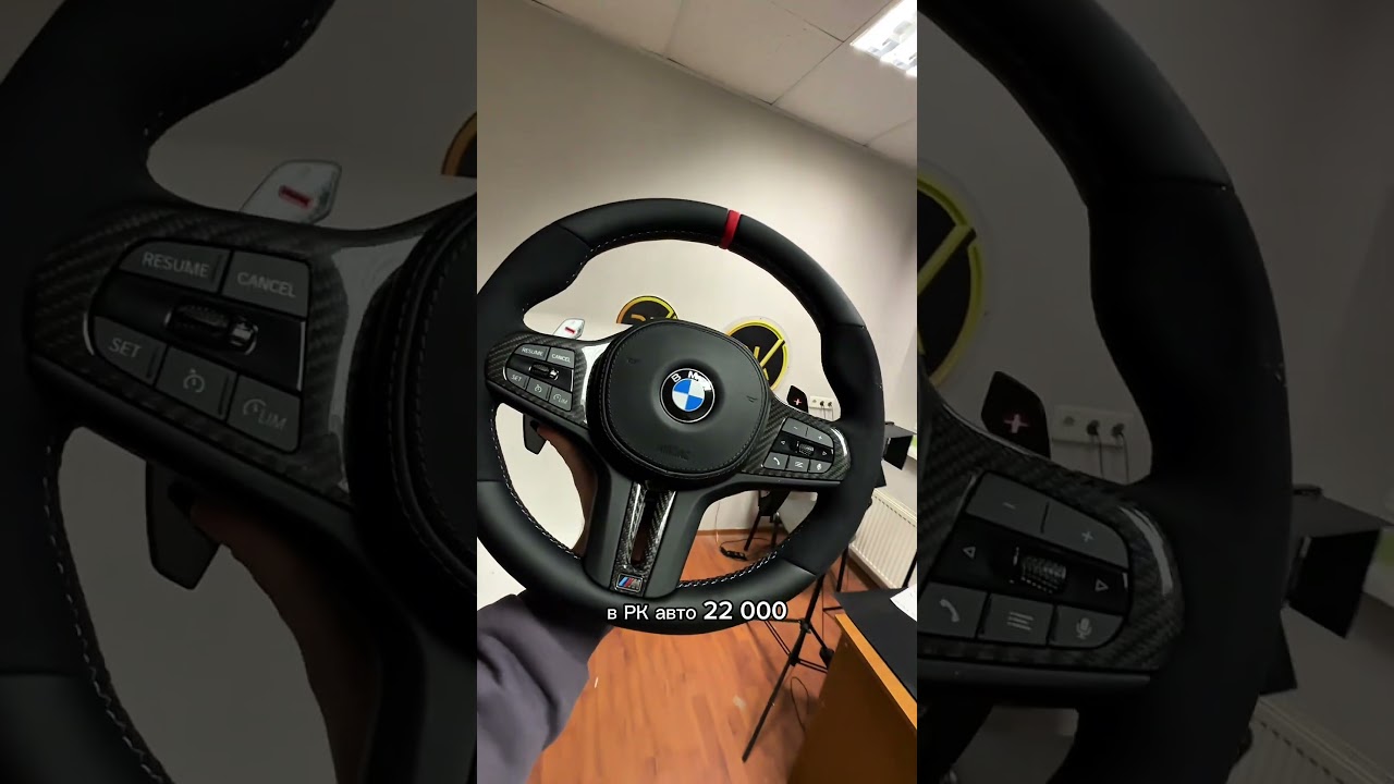 Заказать такие рули можно в телеге у @Repach