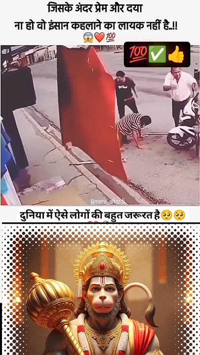 Jai Hanuman stutas#Bajrang #Bali#short#trending#whatsappstatus#instagram#status#video 2025