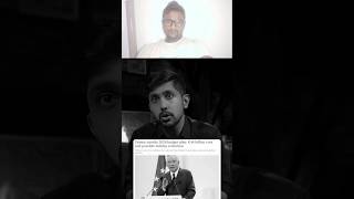 ab Kaun desh ki sarkar giregi India | today news hindi