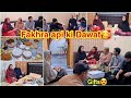 Fakhra api ki Dawat😍|| Baji ny Gifts bhi diyay