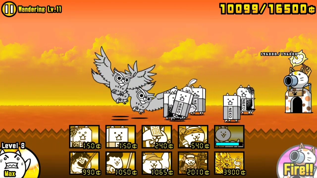 Battle Cats: Big Peng Z Strikes : Wandering Lv.11 - YouTube