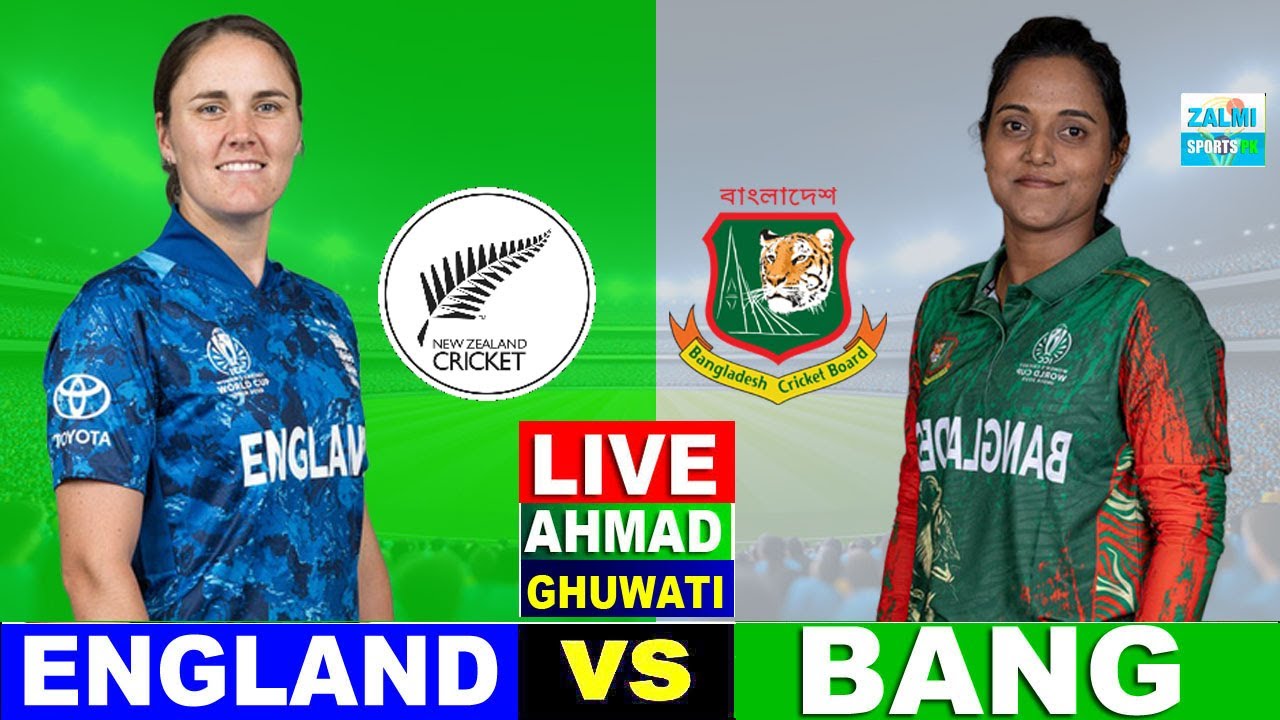 LIVE- England vs Bangladesh Women 8th ODI Match | World Cup live last 3 Ove | ENG vs BANG 