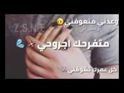 اااااااااااااااخ ياروحي وينك طال غيابك يامجنون