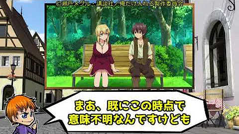 隠しダンジョン Mp3 隠しダンジョン Mp3