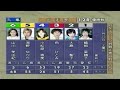 【競艇／ボートレース】優勝戦特集11⑤ ウイニングラン1999年11月21日～23日（津・浜名湖・常滑・三国G3・鳴門・丸亀G3）