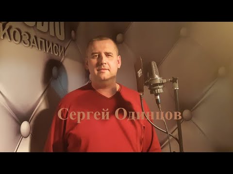 СЕРГЕЙ ОДИНЦОВ   Девочка в платье из ситца