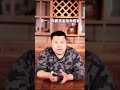 118 你的珠宝被镀膜了？