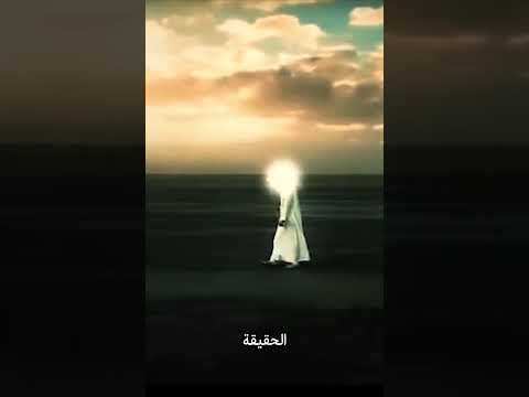 لا تركز على الواقع سكتشات إكسبلور ترند مواعظ إسلامية تصميمي دين اسلام كتب كتابتي تيك توك