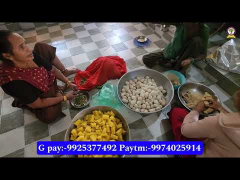 બપોર નુ ભોજન તા-17-12-2024