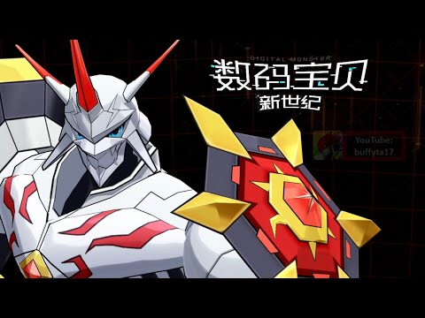 Digimon New Century - Omegamon Alter-S Jogress Digivolution