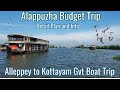 Alappuzha tourism  alleppey houseboat and alleppey to kottayam boat trip