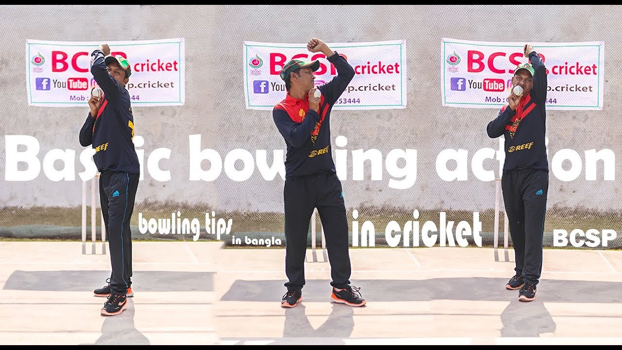 Basic Bowling Action In Cricket BCSP basic-bowling-action-in-cricket-bcsp