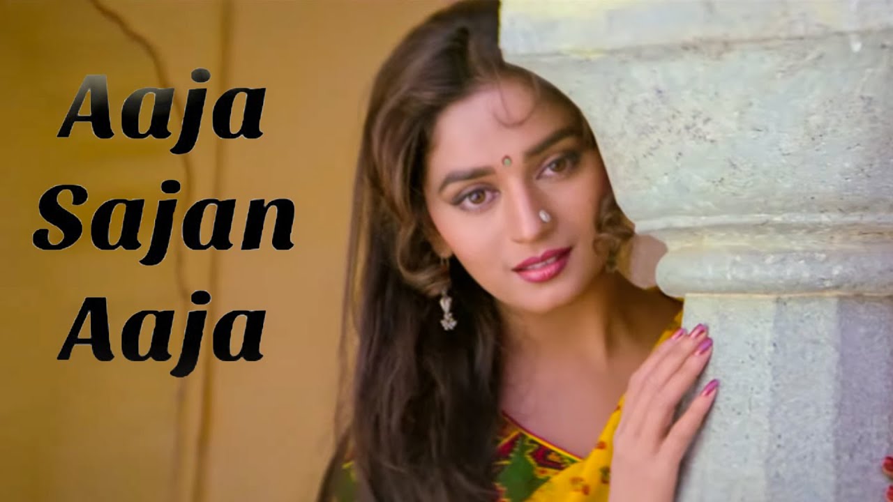 Aaja Sajan Aaja   Madhuri Dixit  Alka Yagnik  Khal Nayak 1993  Hindi Song