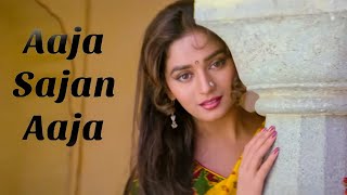 Aaja Sajan Aaja - Madhuri Dixit | Alka Yagnik | Khal Nayak (1993) | Hindi Song