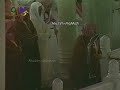 Makkah Taraweeh Sheikh Sudais Surah Qaf Adh Dhariyat Al Qiyamah 30 Ramadan 1418 1998 Makkah Taraweeh Sheikh Sudais Surah Qaf Adh Dhariyat Al Qiyamah 30 Ramadan 1418 1998