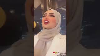 حفله هاجر احمد وعازمه الشاعر صادق طلال بدخول حسابها500?❤️