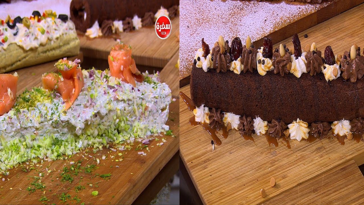 سويسرول بنكهات متنوعة    | اميرة في المطبخ حلقة كاملة