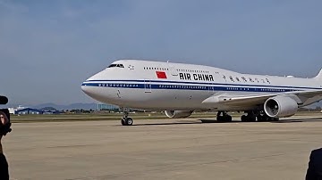 Exclusive video: Chinese President Xi Jinping arrives in Busan, ROK