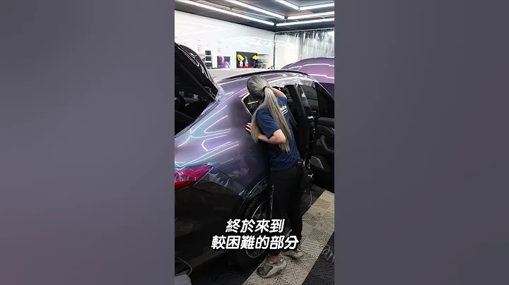 海神就该配上蓝紫汉的颜色!顶级SUV大变身!! Maserati Levante | 达达CAR后 - 天天要闻