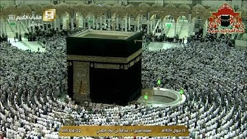 تلاوة رائعة لسور السجدة والانسان للشيخ عبدالله الجهني فجر الجمعة 15 شوال 1439هـ