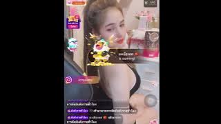 Bigo jomjaijang
