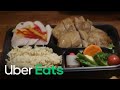 UberEATS X 筋肉食堂 | Uber Eats