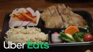 UberEATS X 筋肉食堂 | Uber Eats