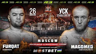 Каримов Фуркат vs Абдухаликов Магомед | R3FC |