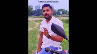 समाज के बास्तविक्ता #shorts #maithilimotivation #viralshorts #trending