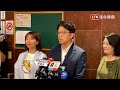 賴清德「打陀螺」引朝聖！ 沈伯洋笑回：沒想到打到洞裡去了