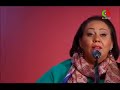سميرة براهمية و سال دمعي كاسي أغنية أندلسية سميرة براهمية و سال دمعي كاسي أغنية أندلسية