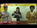 第100回『IF I AM :24』(23) U-1グランプリ