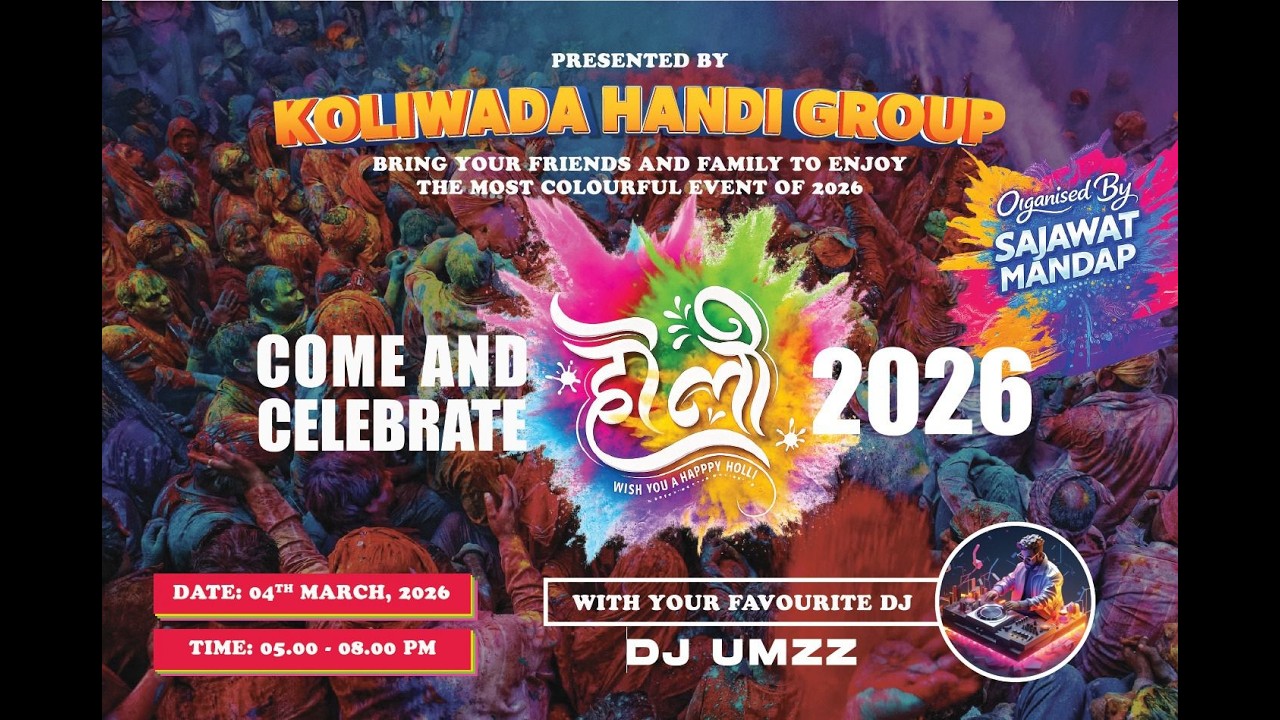 🔴LIVE KOLIWADA HANDI GROUP HOLI UTSAV 2026