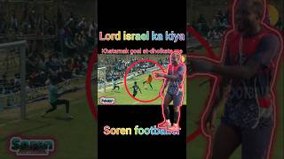 lord israel at- dholkata me ⚽️ #shortsfeed #shorts #footballskills #football #footballshorts #messi