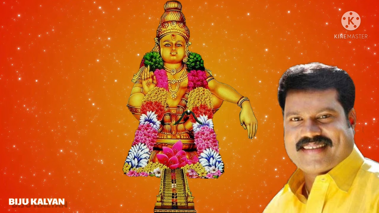 Karimala Kayattavum  Kalabhavan Mani   Ayyappa Devotional Song