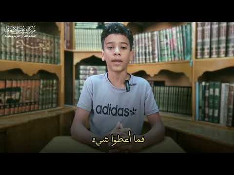 أفضل نعيم الجنة سهيل عبدالله