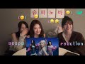 Aespa Reaction MV Supernova