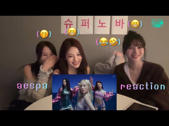 aespa Rection MV 'Supernova' class=