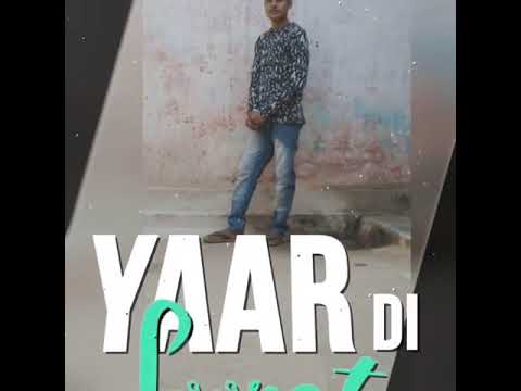 Na janu main Allah Ishwar Lakshmi Rai ki
