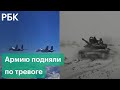 Самолеты Су-27СМ и системы ПВО «Триумф». Учения российских военных на фоне обострения вокруг Украины