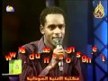شريف اجري يا نيل الحياة اغاني واغاني2011 شريف اجري يا نيل الحياة اغاني واغاني2011