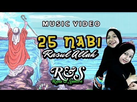 25 NABI RASUL ALLAH - Runa & Syakira [ official music video ]