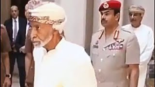 Sultan Of Omansultan Qaboos Of Omansultanate Of Omanking Of Oman