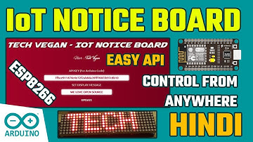IoT Based Notice Board using ESP8266 NodeMCU | MAX7219 8x8 Dot Matrix LED Display Arduino | Hindi 🔥🔥
