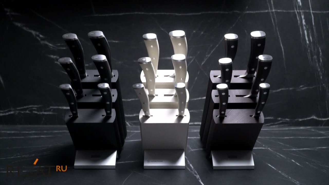 Набор кухонных ножей Wuesthof Ikon Cream White