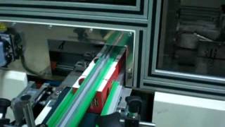 Tea Box Overwrapping Machine - Çay Kutusu Paketleme Makinasi -Ünlü Makina Ltd
