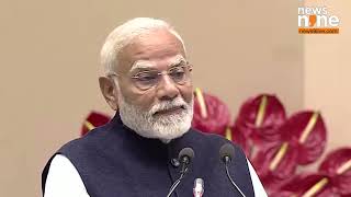 Journey Towards Viksit Bharat : Inaugural Session Post-Union Budget 2024-25 | PM Modi | News9
