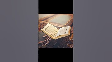 تلاوة خاشعة بصوت القارئ /طارق الفهيقي، سورة الضحى
