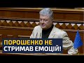 ⚡ 5 ХВ ТОМУ! ПОКАЖІТЬ ЦЕ ВІДЕО РАДНИКАМ ЗЕЛЕНСЬКОГО!