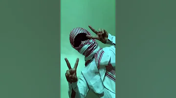 رياكشن عمي يا صياد 